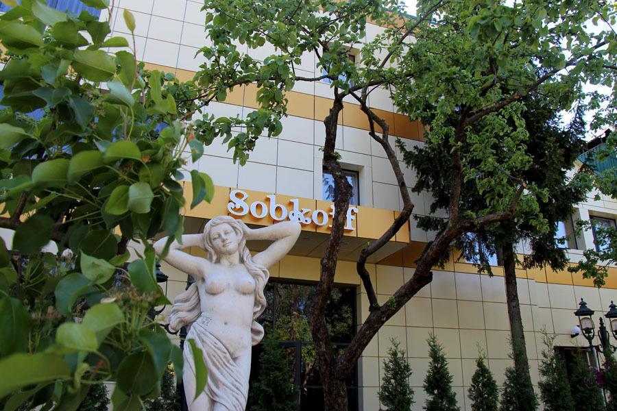 Sobkoff Hotel Khmelʼnytsʼkyy Bagian luar foto